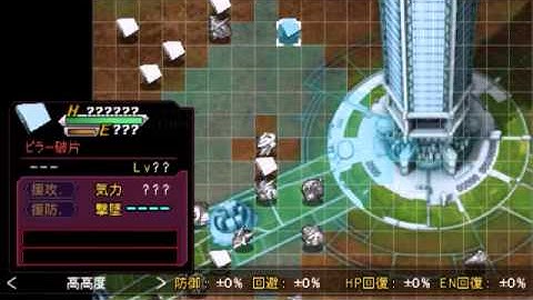 Super Robot Taisen Z2.2 Playthrough - Stage 33, Part 5 (Space)