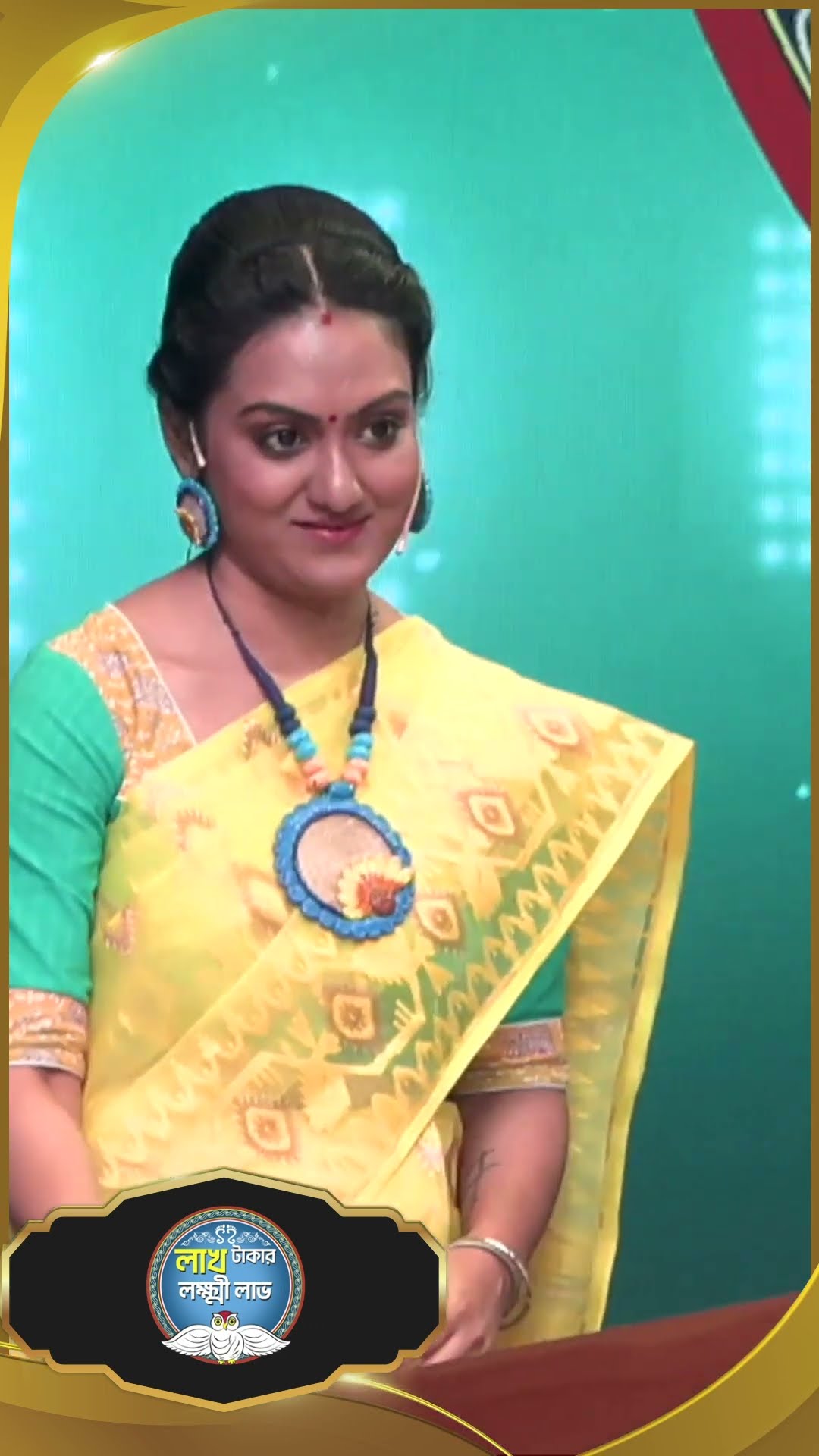#LakhTakarLokkhiLabh  #sunbanglaserial #shorts #ytshorts