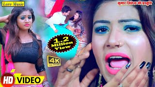 भतरा कइले बा खतरा सुपरहिट वीडियो - Hd Video Song - अनीता शिवानी - Love Music Bhojpuri