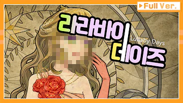 천마 육성 시뮬레이션 천마 육성 시뮬레이션