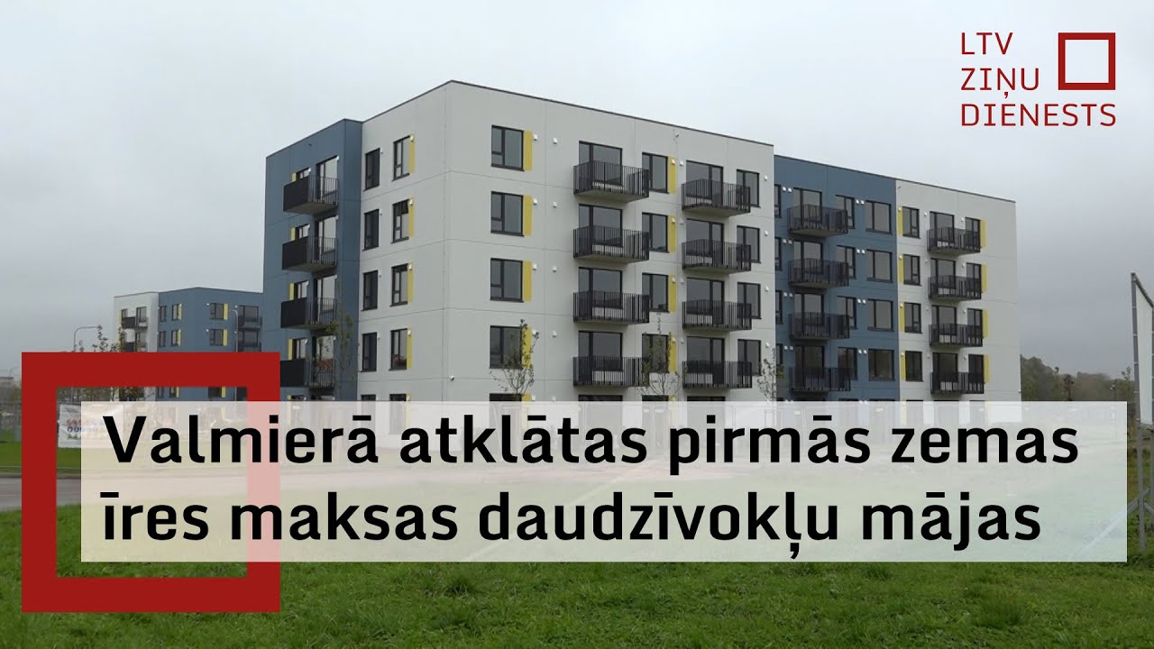 Jaunas telpas, zemāka īres maksa – atklātas Latvijā pirmās zemas īres maksas daudzdzīvokļu mājas