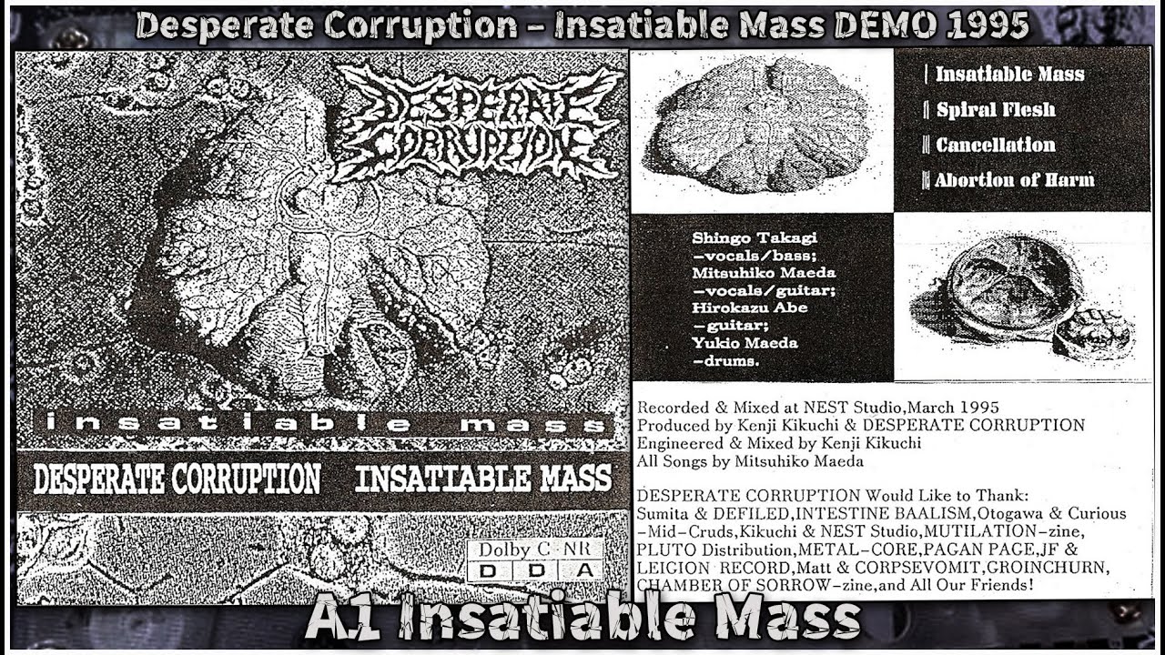 DESPERATE CORRUPTION – Insatiable Mass (Japanese Death Metal, 1995, Full Demo Tape)