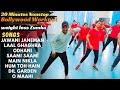 Bollywood workout  weight loss zumba  fitness  zumba fitness with unique beats