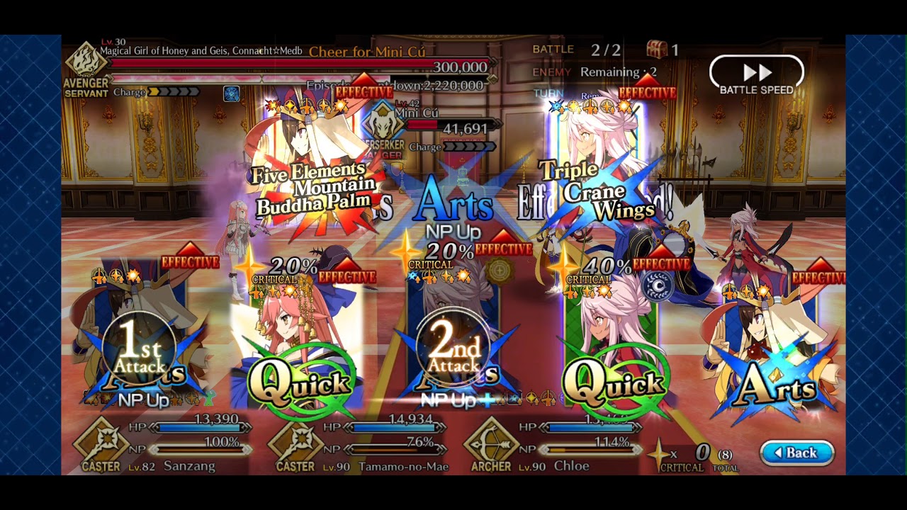 Connacht Medb Down Now For The First Lady The Psy Dreamer Collective