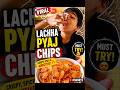 #lacchapyaz #chips #snacks #trending #food #recipe #viral #shorts #chipschaat