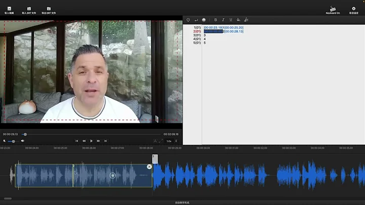 Make Continuous Timecode easily in Subtitle Edit Pro