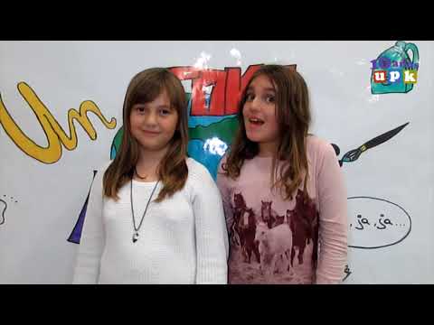 Nuevo capítulo de UPK