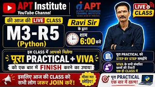 O Level M3-R5 Python Practical Live | July 24 | If else elif Program | Solved Code | #aptinstitute