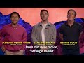Introducing Disney's new movie Strange World - Dennis Quaid, Jake Gyllenhaal & Jaboukie Young-White