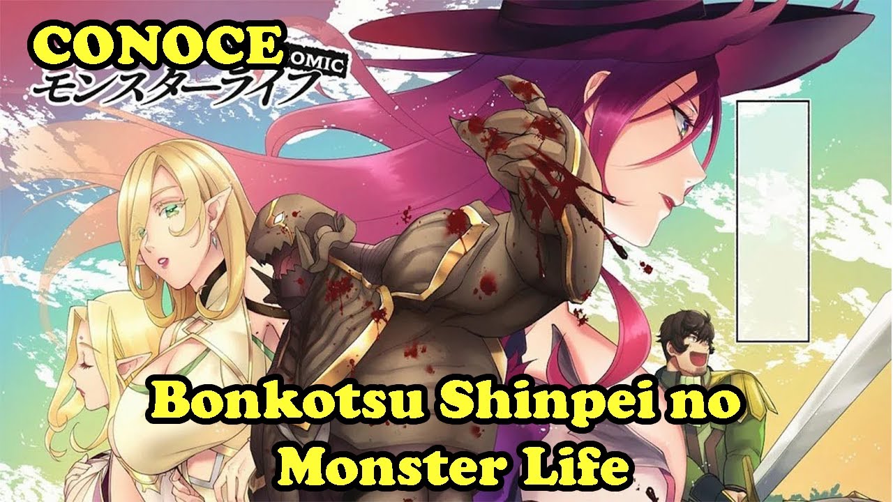 Conoce el Manga (Bonkotsu Shinpei no Monster Life) - YouTube