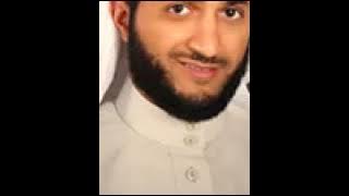 Nabil Ar Rifai: Ayatul Kursi: Recited 100 Times
