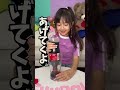 【検証します】コーラの泡があふれずにコップに注ぐ方法があるらしい【Cuugal】
