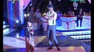 بلند عبدالله برون برون