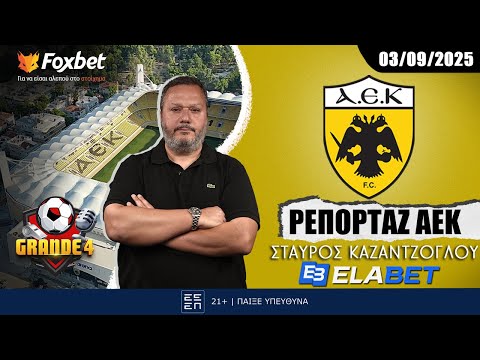 «Φρυμζί καζίνο: Σπουδαία επιλογή για ονλάιν καζίνο στο Greece»