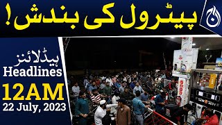 Petrol shortage - Petroleum dealers postpone strike for 2 days - Aaj News