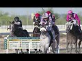 RM 30  Al Uqda Race 2 -  End Of Year Cup