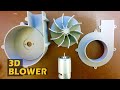 A Powerful 3D Printed Blower | Duratech DC Motor | YM2770 | STL files Download | DIY Project 2020