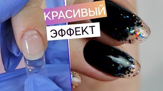 видео: ЭКСПРЕСС наращивание ⏰ Стильный маникюр с прозрачными кончиками 💅 Наращивание на верхние формы ГЕЛЕМ картинка: ЭКСПРЕСС наращивание ⏰ Стильный маникюр с прозрачными кончиками 💅 Наращивание на верхние формы ГЕЛЕМ