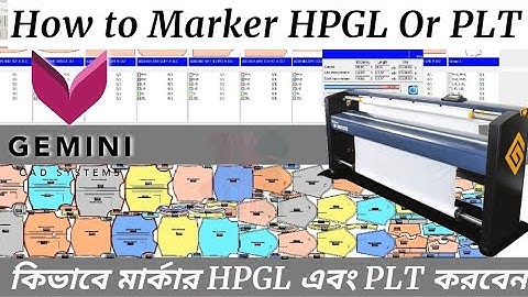 Gemini Software How to marker HPGL for print , Bangla tutorial for beginner