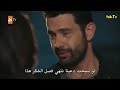 لا أحد يعلم قبلة سيفدا وعلي اجمل مشهد رومانسي لا أحد يعلم قبلة سيفدا وعلي اجمل مشهد رومانسي