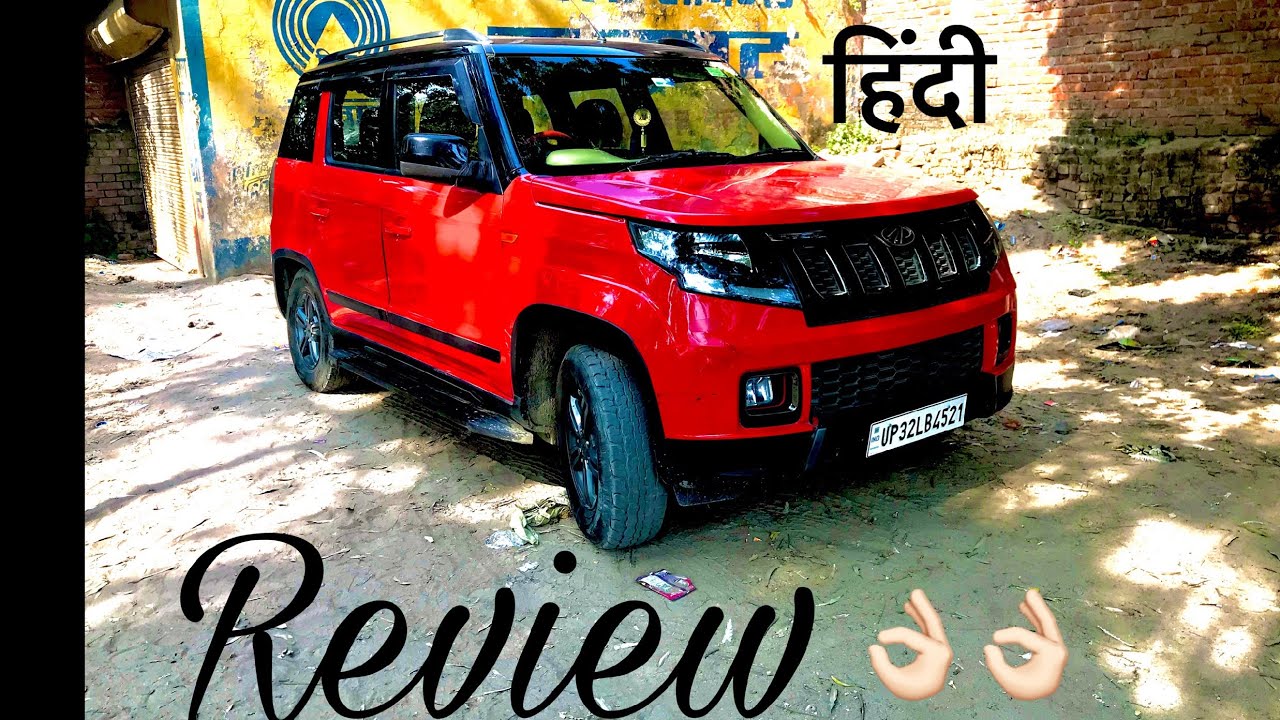 Mahindra TUV 300 Top Model review,specs,features,walkaround | carwalebhaiya
