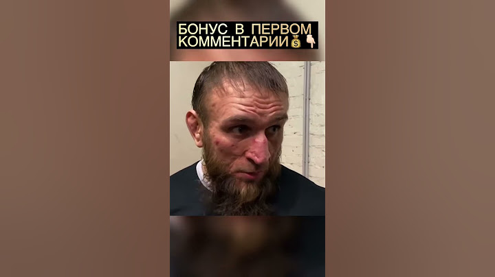 «ДАЦИК МУЧИЛ ЛЮДЕЙ В ТЮРЬМАХ» - ИЛЬЯС ЯКУБОВ РАЗНОСИТ ВЯЧЕСЛАВА ДАЦИКА😨 #дацик #ильясякубов
