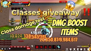 Aqw Giveaway [Nullworld] + Class Test And More 2025