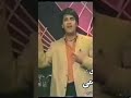 کلیپ آهنگ شعر موزیک Poetry Music Duet قديم Love معین قدیمی