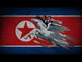 천리마 달린다 (Chollima on the wing) - North Korean Communist song