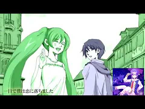 [Otomachi Nagi 音街ナギ] Servant of Evil ~Classical Version~ [SynthV Cover]