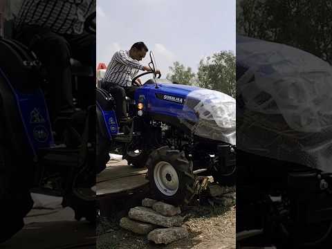 Tiger 30 Sonalika