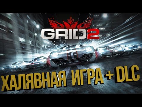 Video: Codemasters Představuje Plán DLC Grid Autosport DLC