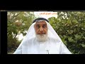 صاحب المزاج الصعب