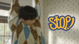 제이유나(J.UNA) - Stop! MV