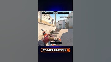s1mple остался 1в2 но ХЛАДНОКРОВНО БЕРЁТ раунд! #s1mple #clutch #cs #кс #counterstrike #csgo