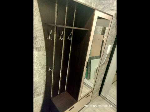 Прихожая Домино 4У. mebeelek.ru