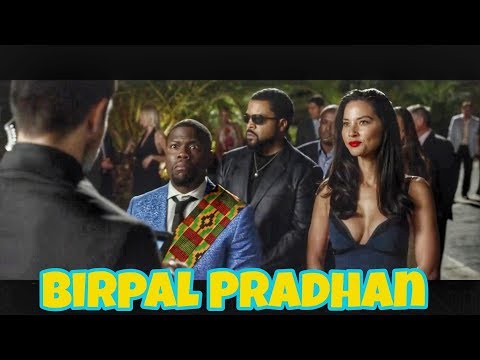 Birpal Pradhan -| Desi Funny dubbing -| Aryan Lohmod @ARYANLOHMOD