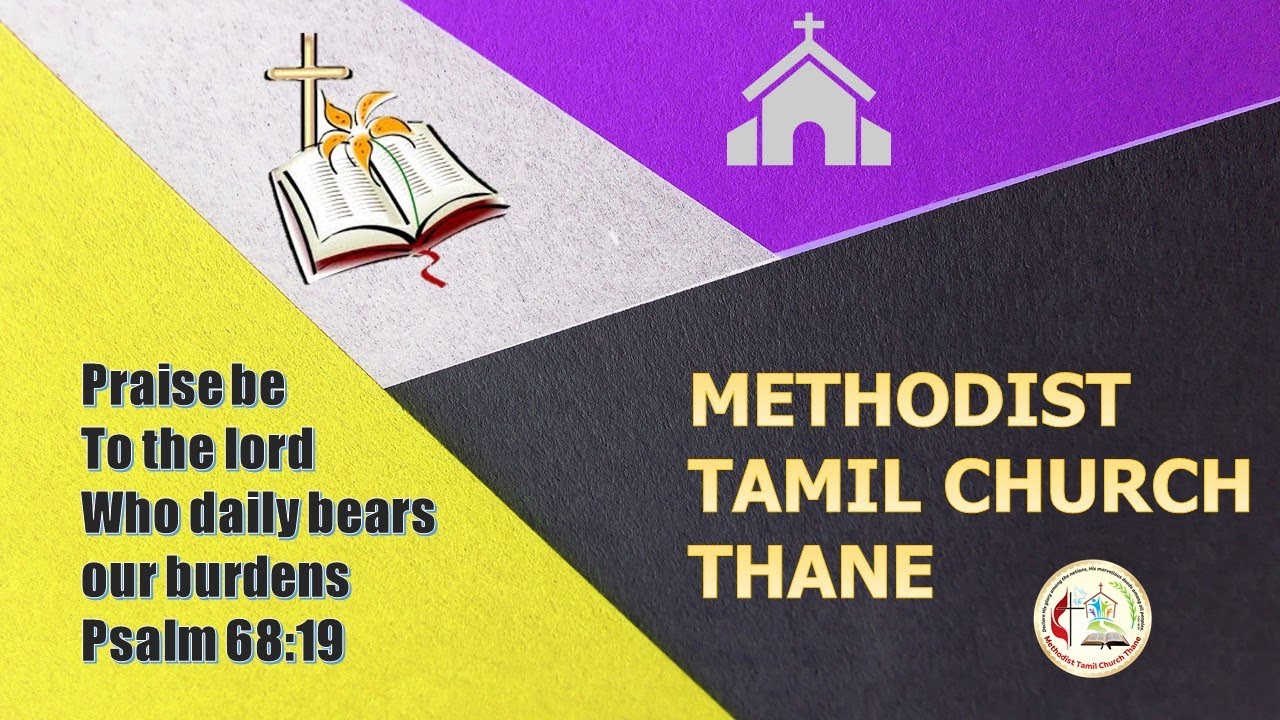 Sunday Service l 01/03/26