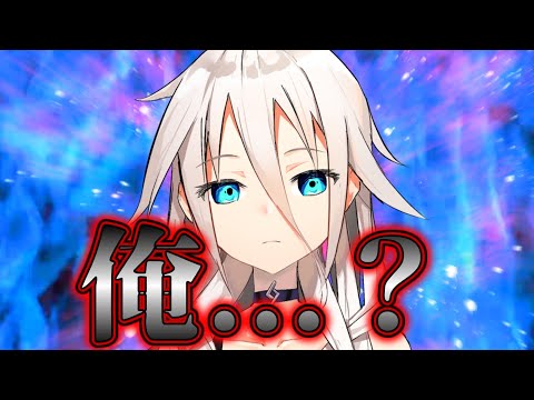 #7【ゆっくり茶番劇】魔理沙が召喚した使い魔が強すぎる！？ 《夢の世界》
