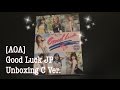 [AOA] Good Luck JP Unboxing C Version