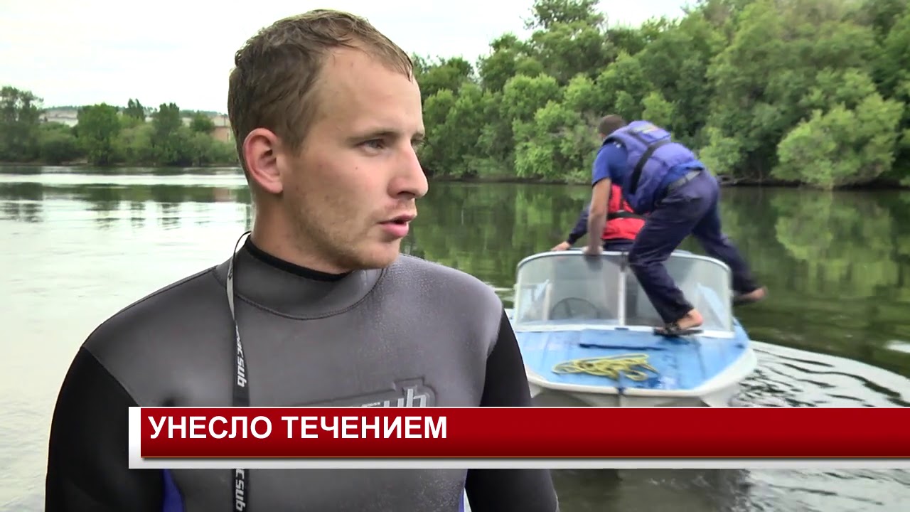 Машину унесло течением