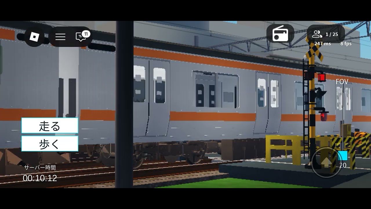 The Final Japanese Crossings Part 2