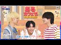 [A?B?C?DXTEEN!]  #68 シナリオハウスD📝 〜後編〜