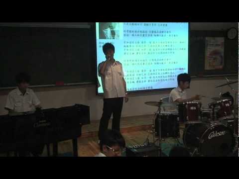 師大附中1280班才藝表演_夢一場