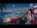 【City Pop】YOASOBI - アイドル (Night Drive Remix) | 80年代風アレンジ