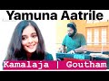Yamuna aattrile  cover version  kamalaja  goutham vincent