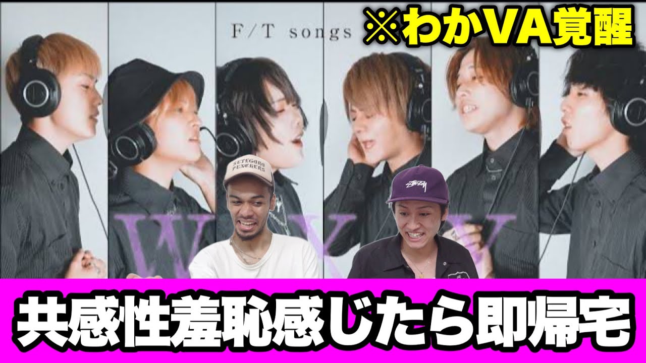 こんな感じでお願いしたいです(^.^) Four Eight 48's performance of W/X/Y was overwhelming [If you