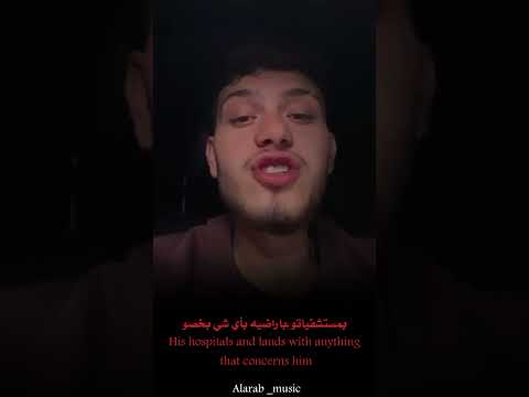 يا بشر فلس طين تنزف اكسبلور الشامي فلسطين غزة