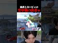 勇者とカービィの空中戦の決着がw【スマブラSP】#shorts