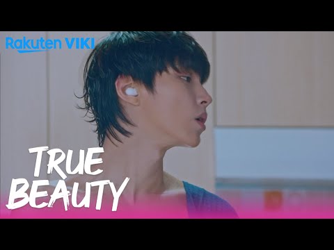 True Beauty - EP6 | Hwang In Yeop Dancing To \